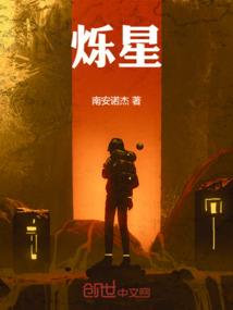 绝妙的门中机关