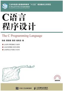 百世东川传