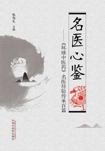 我心欢喜，你是刚好
