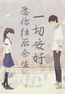 千年明月珰