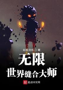 龙神之歌