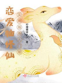 忘记了奔跑