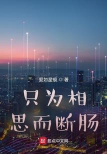皇帝经