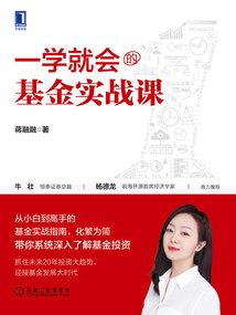 始源之荒无