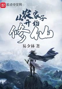 绝世上财神