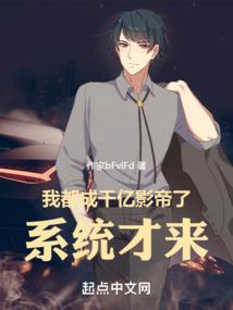 错误的时间，遇见你
