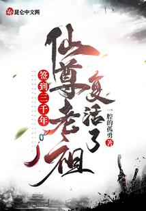 奥特银河赛亚