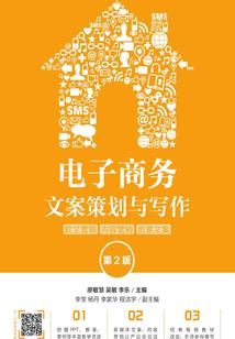 刀剑废墟