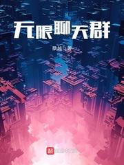 墨爱