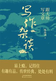 文娱暴徒