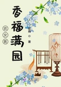 相遇独角兽