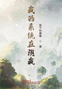 全能精英