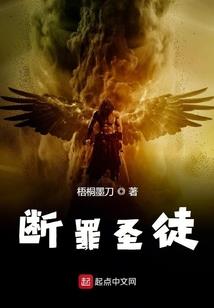 人在港综，一路狂飙