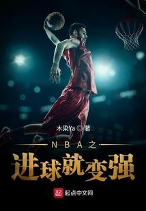 戛玉敲冰录