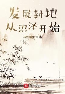 网游之我为炼狱