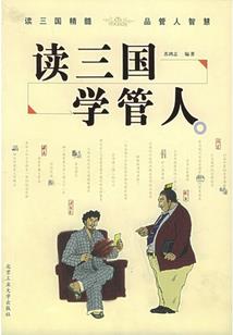 脉至尊