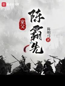 我的主神时代