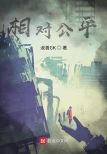 爆笑萌妃：邪王轻轻宠