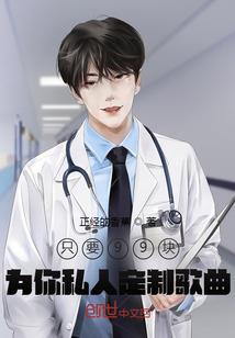 神田君我们的记忆麦荞面