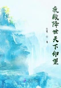 诗仙有点甜