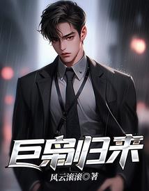 以微笑来面对你