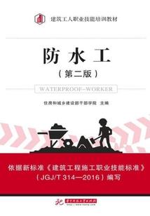 刑凶录