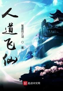 记忆寻觅录