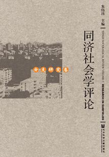 天亮你就老实点
