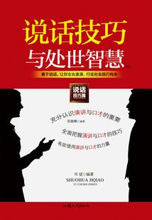 时光不老，你在