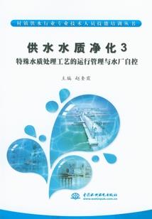 亿万契约：我许你的璀璨星光