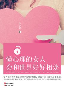 雨落晨曦时