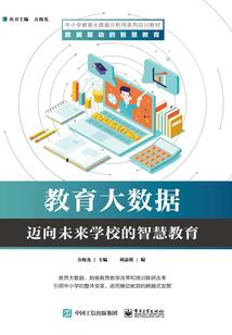 火影之我想面瘫
