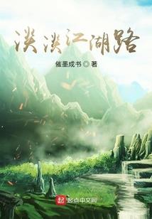 曾拥有你的夏天