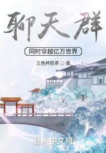荒野12区