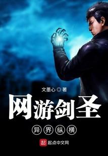 幻兽1—空间