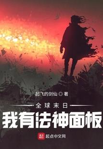 月神降临之妙逝古楼
