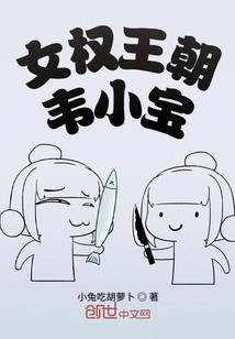 致我们匆匆而过的青春