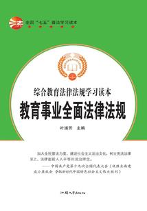 记录之我的人生
