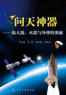 恶魔少爷：放过我好不好