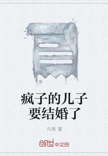 灵狐爱