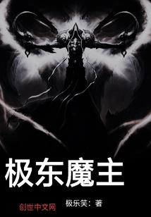狡辩