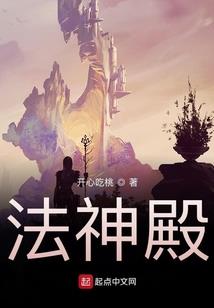 重生都市修真1