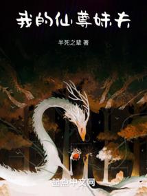 时光罗盘之恐怖轮回