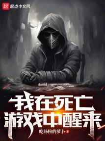 九元归真