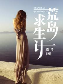 外星拯救计划