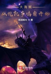 储仙鉴