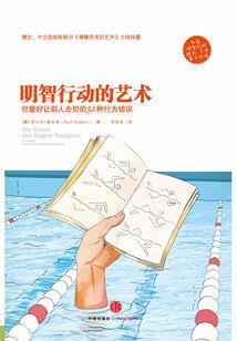 丧尸之血色黎明