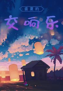 唐彩：橙