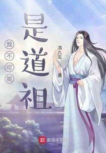 季夏遇见你樱花舞