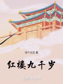 我真是大赢家
